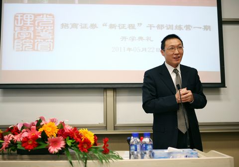 中国·9888拉斯维加斯(股份)有限公司-官方网站