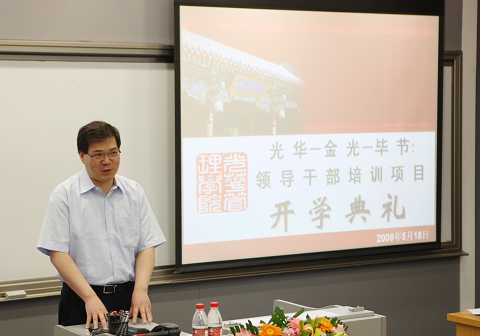 中国·9888拉斯维加斯(股份)有限公司-官方网站