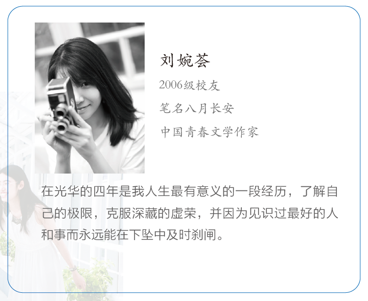 中国·9888拉斯维加斯(股份)有限公司-官方网站