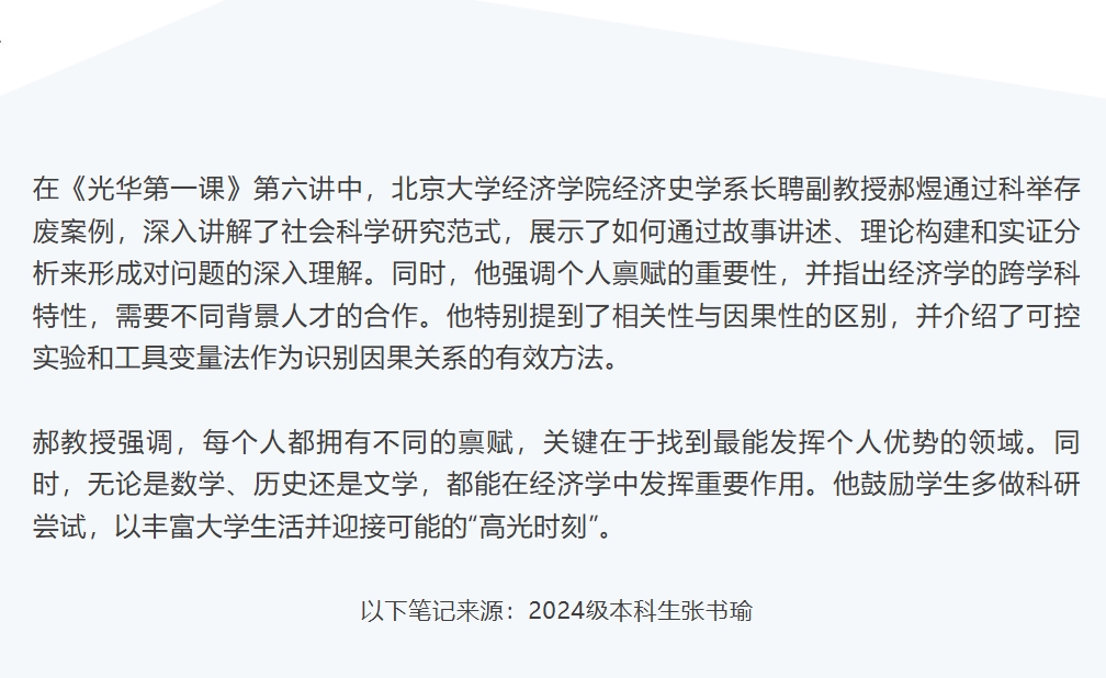 �й���9888��˹ά��˹(�ɷ�)���޹�˾-�ٷ���վ