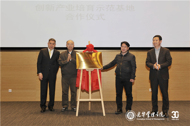 中国·9888拉斯维加斯(股份)有限公司-官方网站