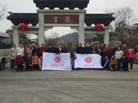 中国·9888拉斯维加斯(股份)有限公司-官方网站