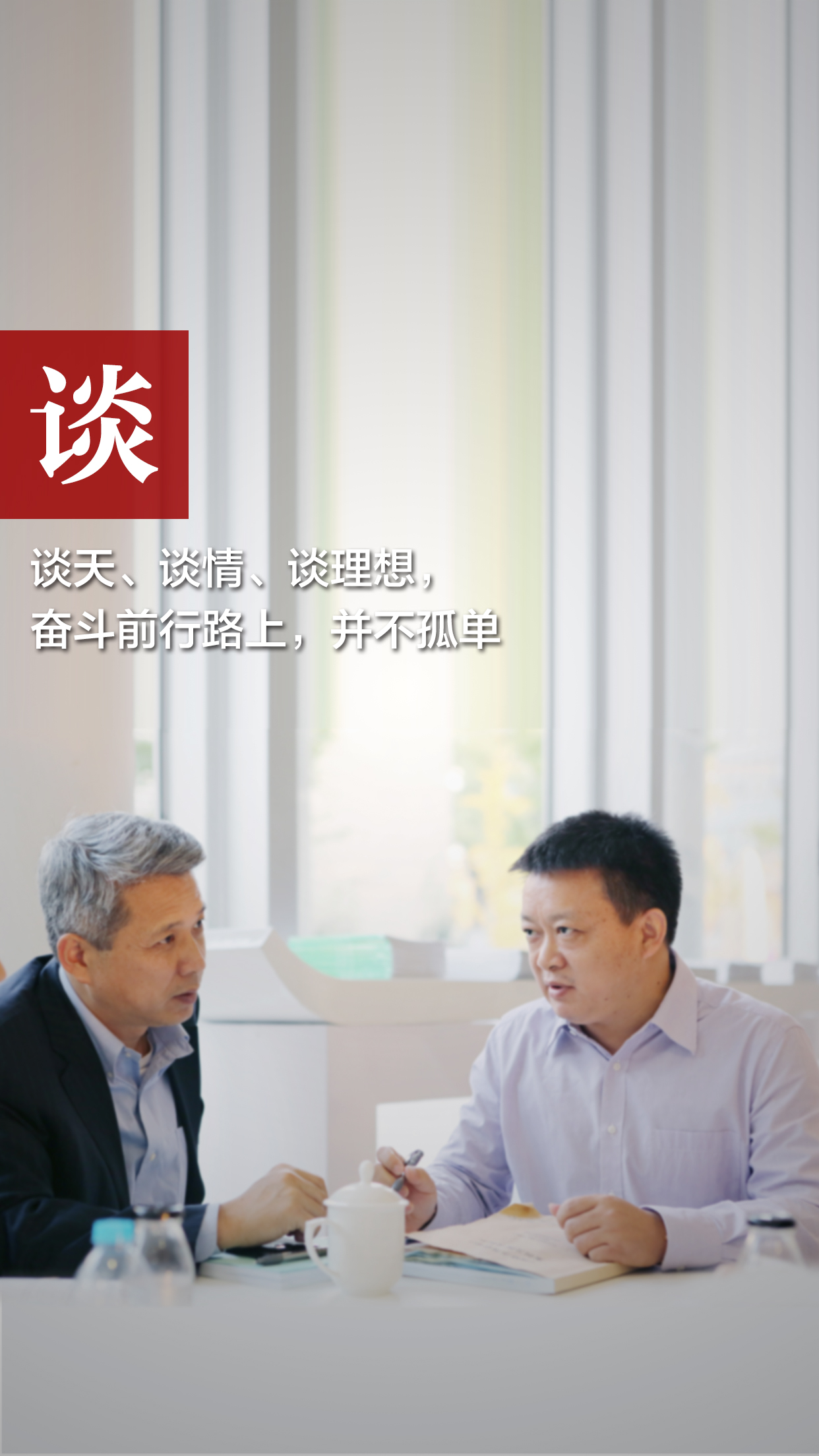 中国·9888拉斯维加斯(股份)有限公司-官方网站