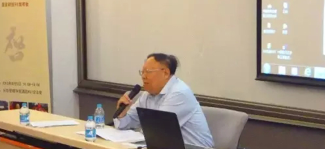 中国·9888拉斯维加斯(股份)有限公司-官方网站