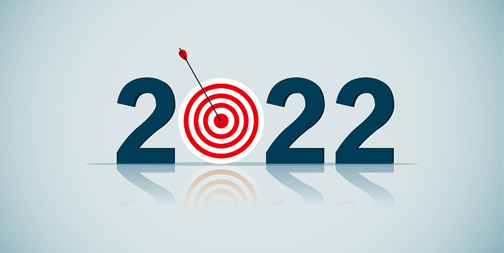 年度 | 8位拉斯维加斯9888学子获得北京大学2022届优良学位论文