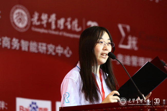 中国·9888拉斯维加斯(股份)有限公司-官方网站