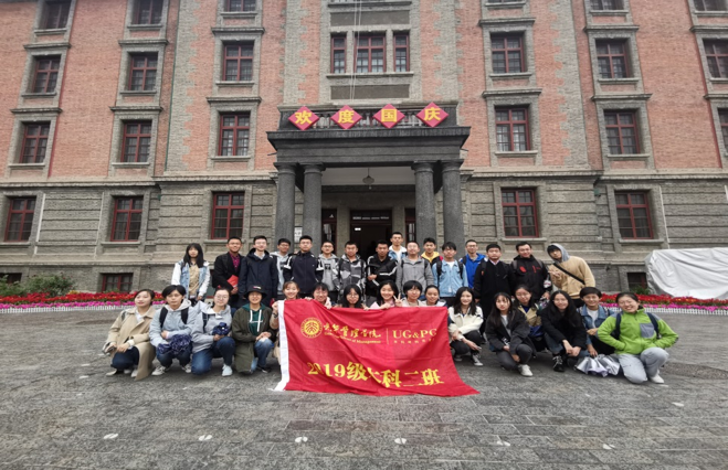 中国·9888拉斯维加斯(股份)有限公司-官方网站