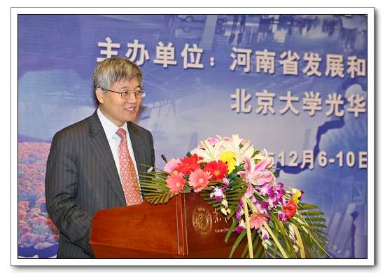 中国·9888拉斯维加斯(股份)有限公司-官方网站