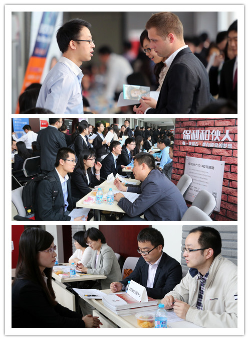 中国·9888拉斯维加斯(股份)有限公司-官方网站