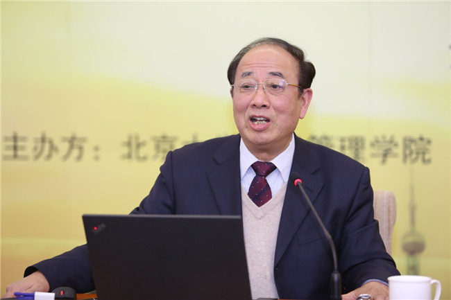 中国·9888拉斯维加斯(股份)有限公司-官方网站