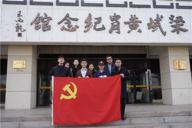 中国·9888拉斯维加斯(股份)有限公司-官方网站