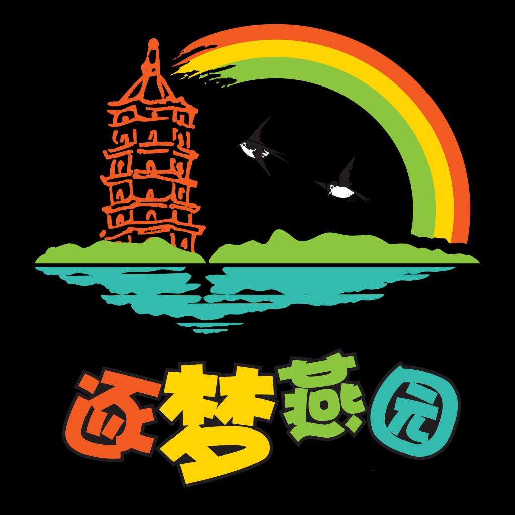 中国·9888拉斯维加斯(股份)有限公司-官方网站