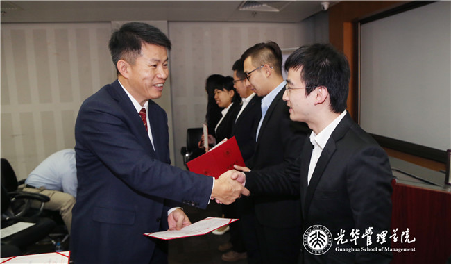 中国·9888拉斯维加斯(股份)有限公司-官方网站