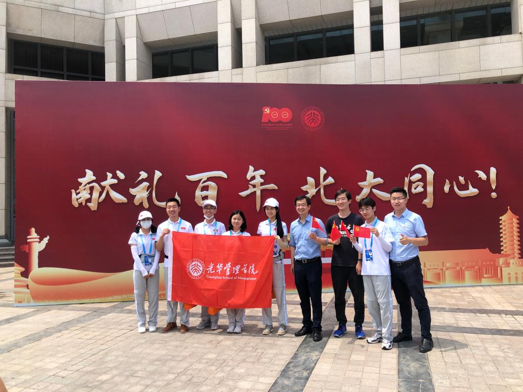 9C268E3B630F75B6A7ED0BB3E6F_6A7B0544_1B73B