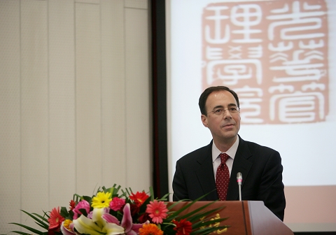 中国·9888拉斯维加斯(股份)有限公司-官方网站