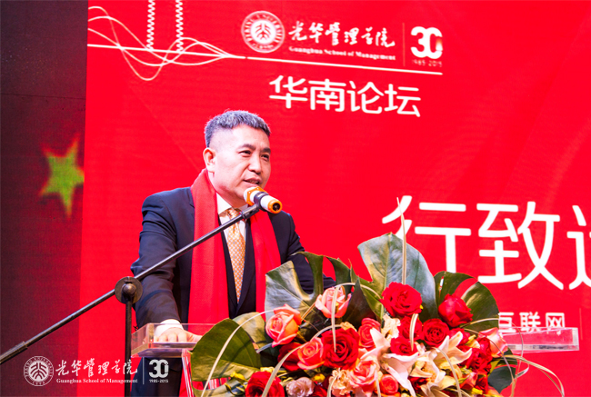 中国·9888拉斯维加斯(股份)有限公司-官方网站