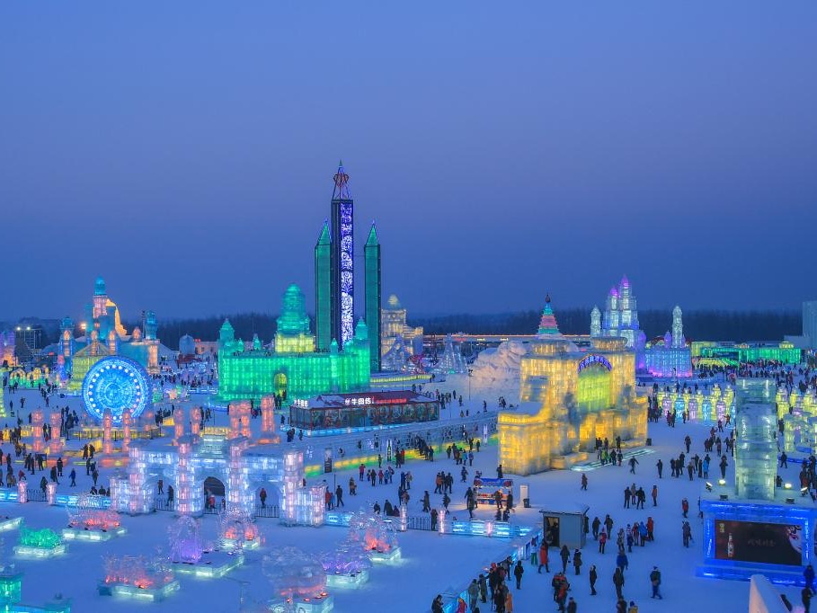 中国·9888拉斯维加斯(股份)有限公司-官方网站