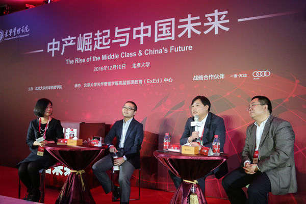 中国·9888拉斯维加斯(股份)有限公司-官方网站