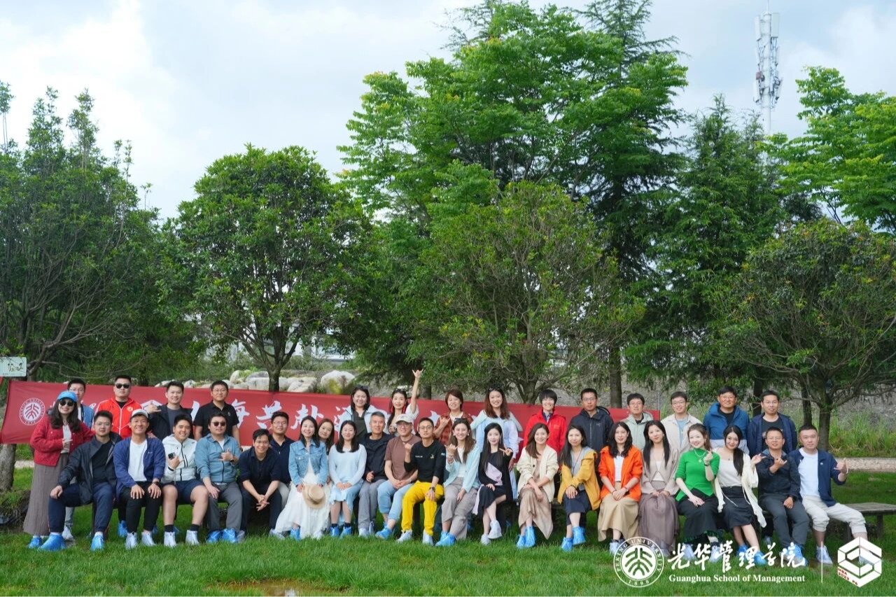 中国·9888拉斯维加斯(股份)有限公司-官方网站