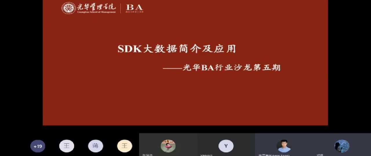 中国·9888拉斯维加斯(股份)有限公司-官方网站