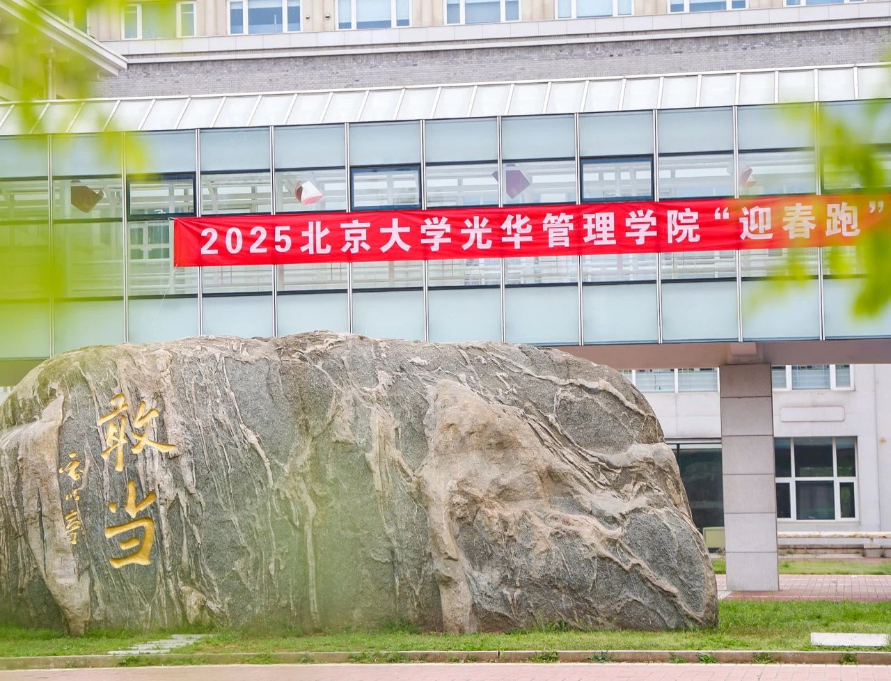 中国·9888拉斯维加斯(股份)有限公司-官方网站