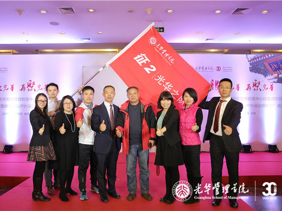 中国·9888拉斯维加斯(股份)有限公司-官方网站