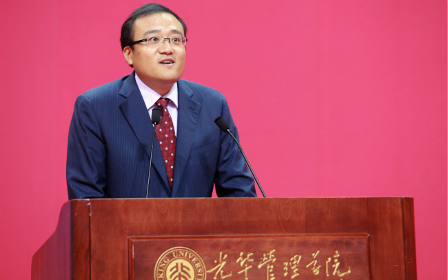 中国·9888拉斯维加斯(股份)有限公司-官方网站