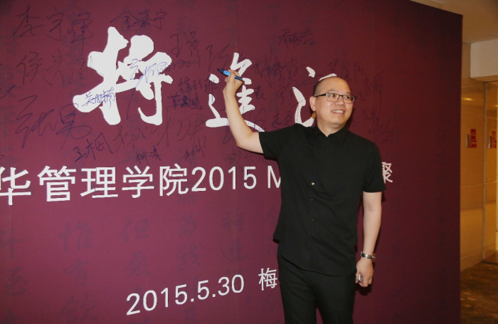 中国·9888拉斯维加斯(股份)有限公司-官方网站