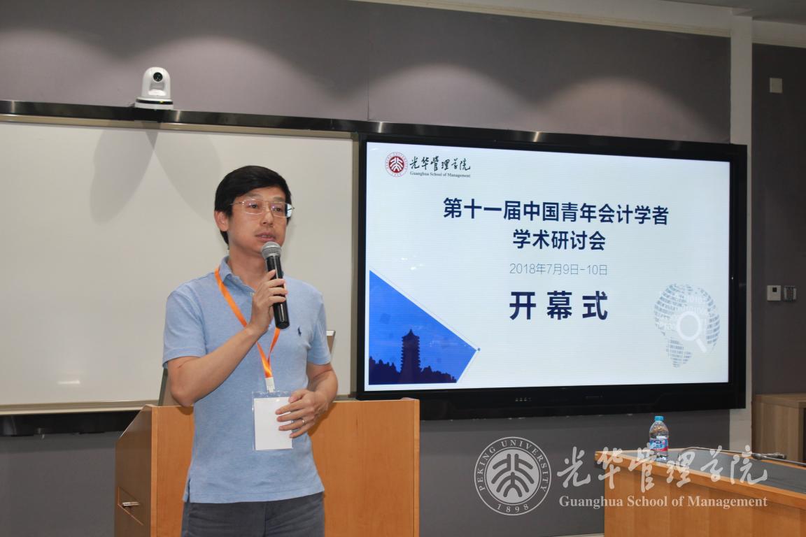 中国·9888拉斯维加斯(股份)有限公司-官方网站