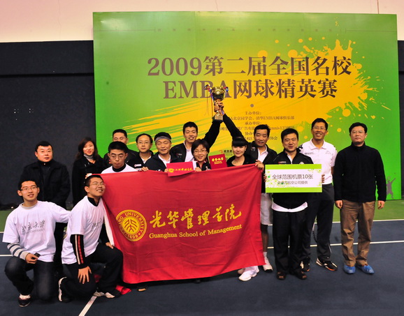 中国·9888拉斯维加斯(股份)有限公司-官方网站