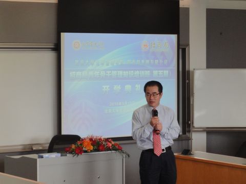 中国·9888拉斯维加斯(股份)有限公司-官方网站