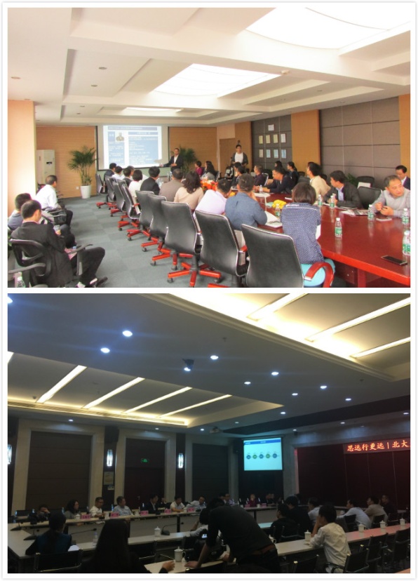 中国·9888拉斯维加斯(股份)有限公司-官方网站