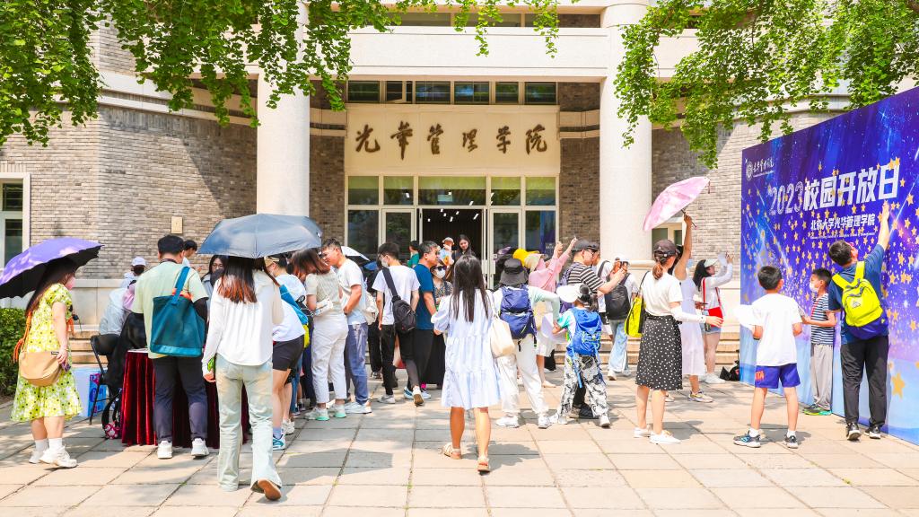 �й���9888��˹ά��˹(�ɷ�)���޹�˾-�ٷ���վ