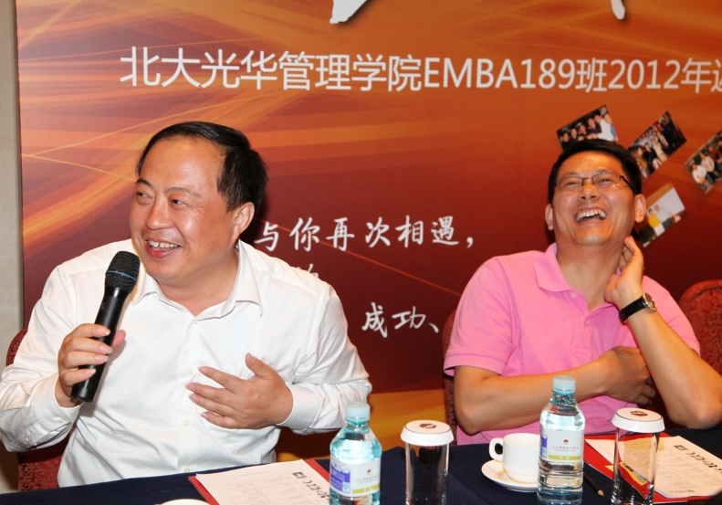 中国·9888拉斯维加斯(股份)有限公司-官方网站