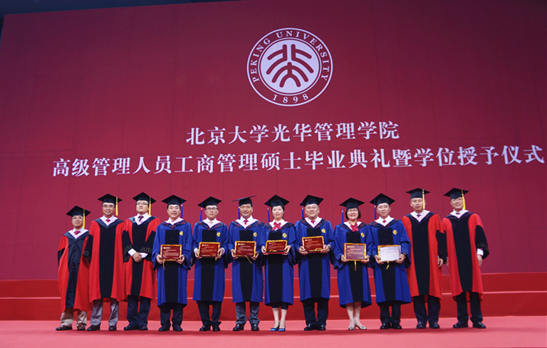 中国·9888拉斯维加斯(股份)有限公司-官方网站