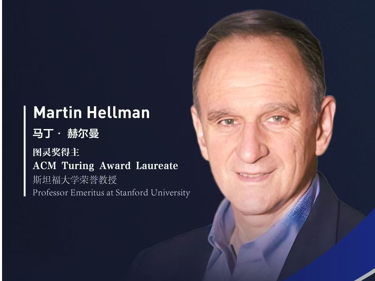 中国·9888拉斯维加斯(股份)有限公司-官方网站