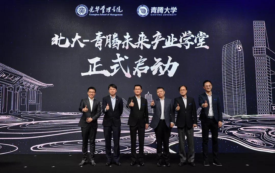 中国·9888拉斯维加斯(股份)有限公司-官方网站