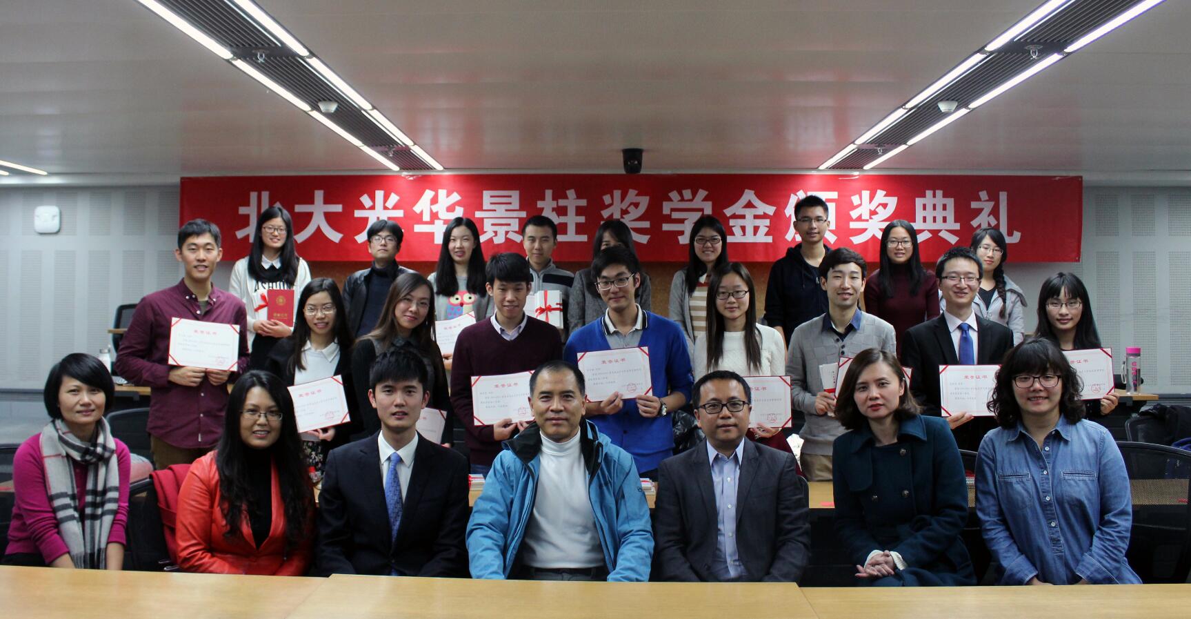 中国·9888拉斯维加斯(股份)有限公司-官方网站