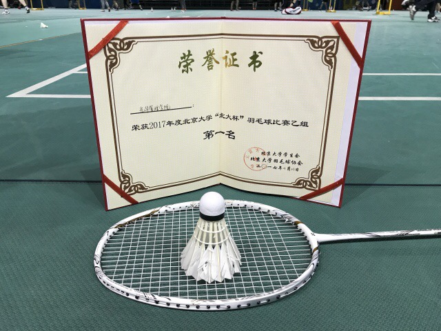 中国·9888拉斯维加斯(股份)有限公司-官方网站