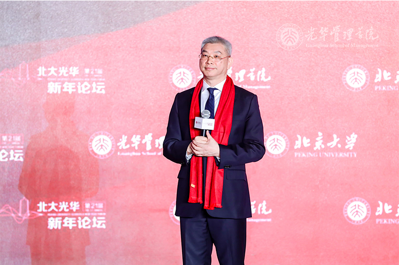 中国·9888拉斯维加斯(股份)有限公司-官方网站