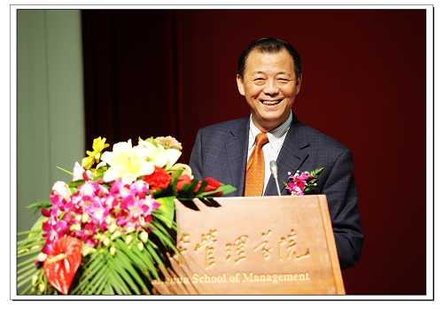 中国·9888拉斯维加斯(股份)有限公司-官方网站