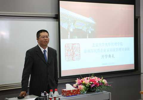 中国·9888拉斯维加斯(股份)有限公司-官方网站