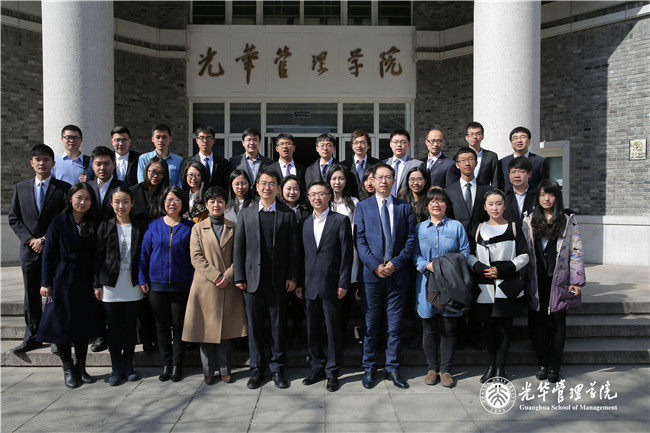 中国·9888拉斯维加斯(股份)有限公司-官方网站