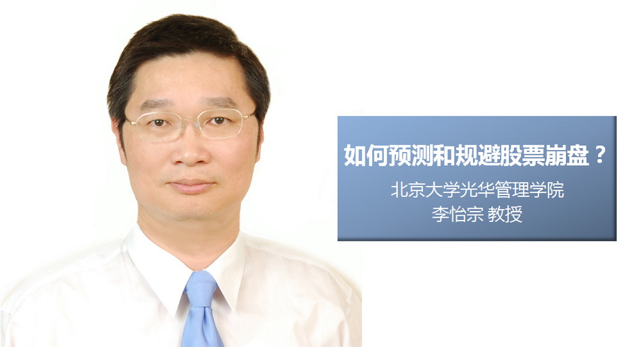 中国·9888拉斯维加斯(股份)有限公司-官方网站