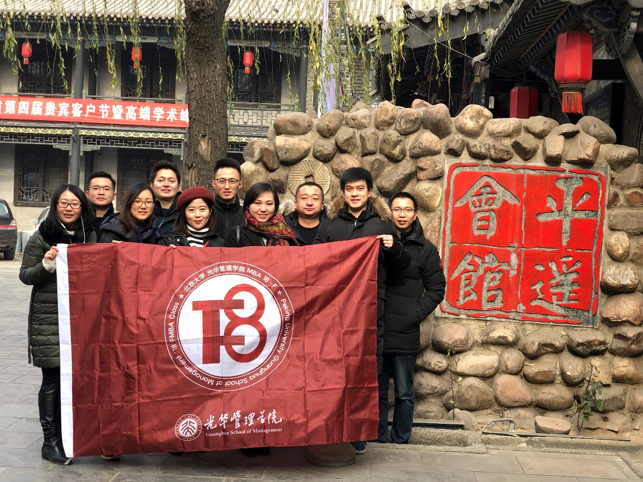 中国·9888拉斯维加斯(股份)有限公司-官方网站