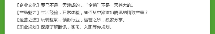 中国·9888拉斯维加斯(股份)有限公司-官方网站