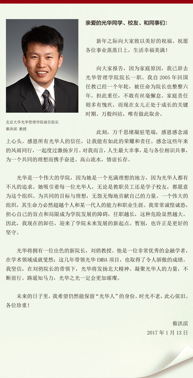 中国·9888拉斯维加斯(股份)有限公司-官方网站