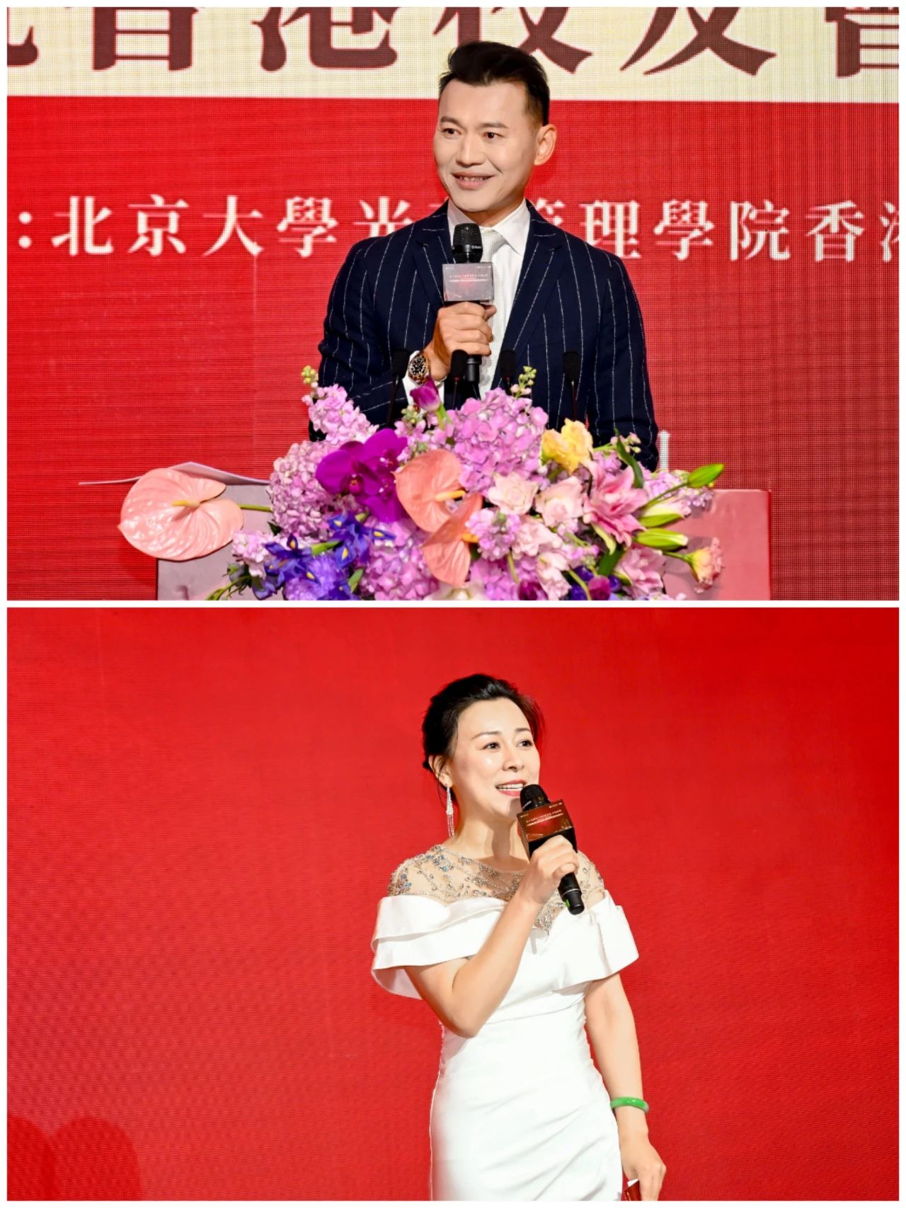 78DE34FCF51EF366B3CCD85B358_7327D7B9_4DBCE