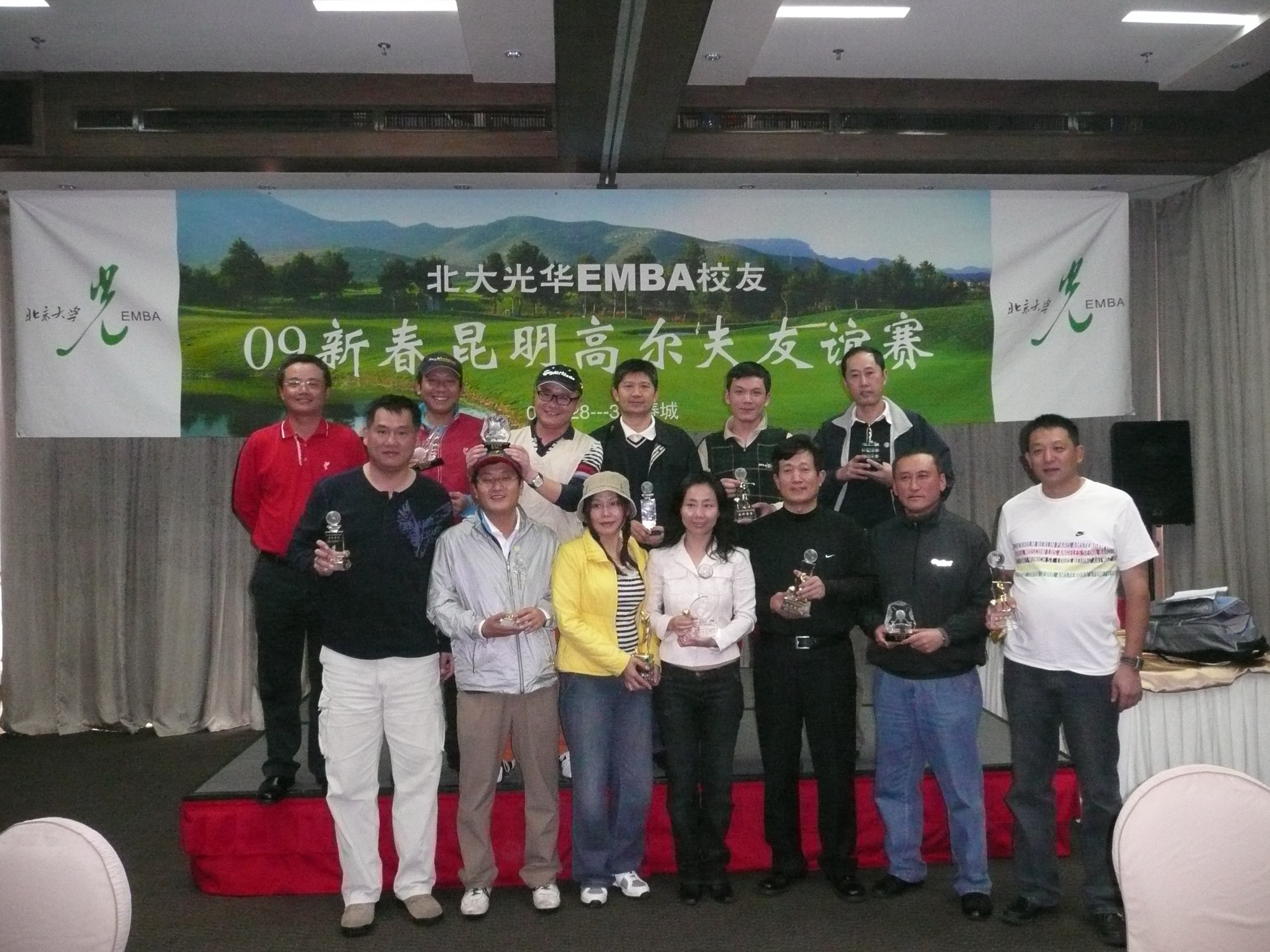 中国·9888拉斯维加斯(股份)有限公司-官方网站