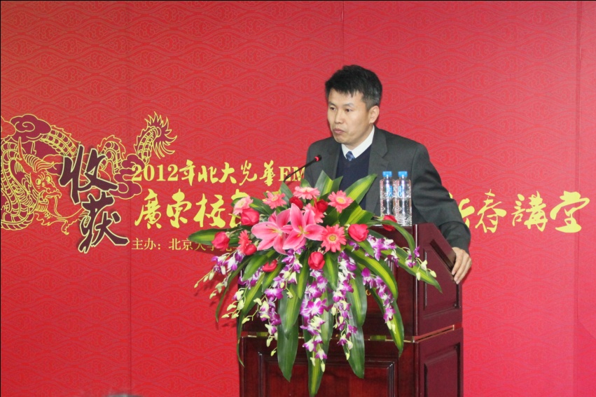 中国·9888拉斯维加斯(股份)有限公司-官方网站